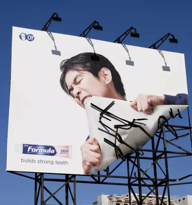 masa depan billboard